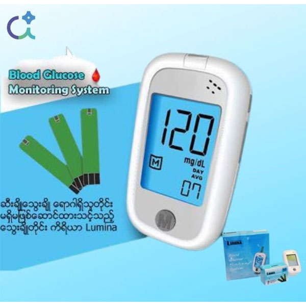 Lumina Blood Glucose Monitor